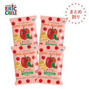 【まとめ割4個】果汁100％ 国産りんごゼリー