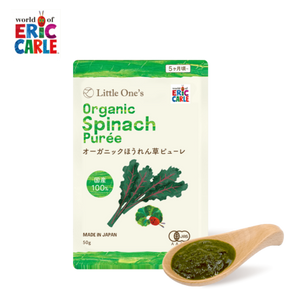 オーガニックほうれん草ピューレ(全月齢)