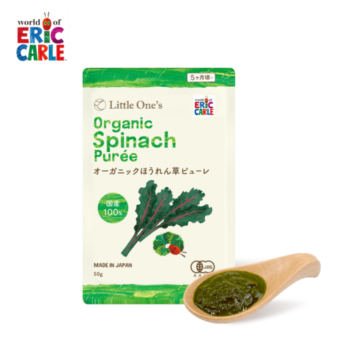 オーガニックほうれん草ピューレ(全月齢)
