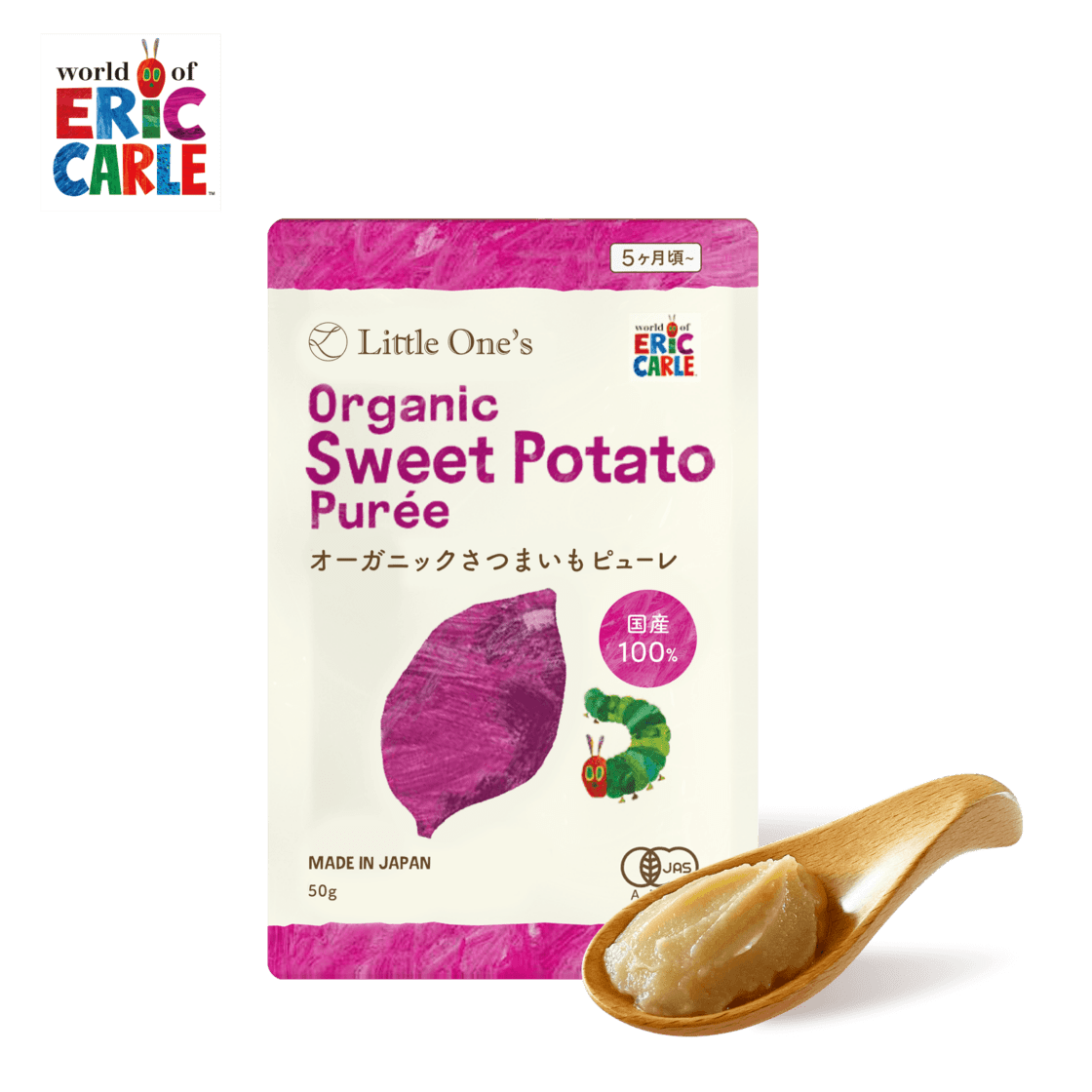 オーガニックさつまいもピューレ(全月齢)
