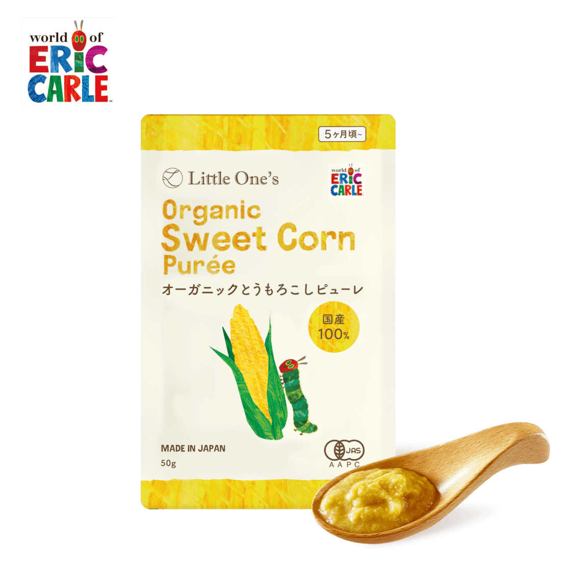 オーガニックとうもろこしピューレ(全月齢）