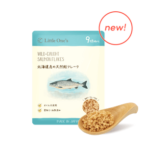 北海道産の天然鮭フレーク