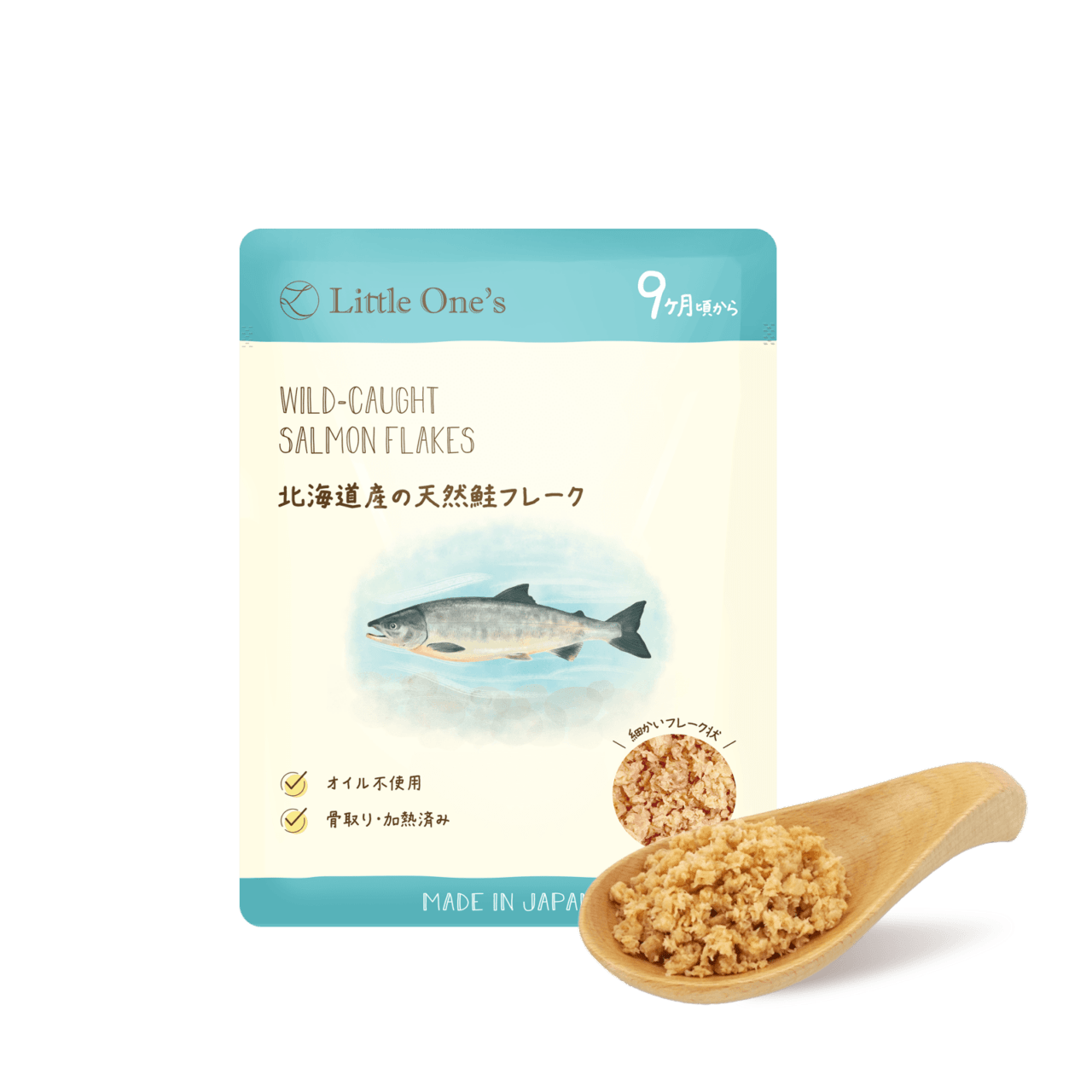北海道産の天然鮭フレーク