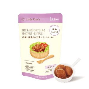 平飼い国産鶏と野菜のミートボール(1歳半頃から)