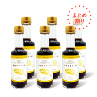 【まとめ割6本】有機ゆずポン酢