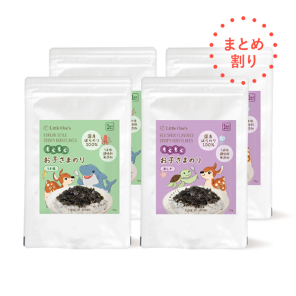 【専用⑤】オンリーオーガニック、ラファティーズガーデン等離乳食パウチ&スナック オーガニックベビーフード完全版】安心・便利なおすすめ無添加
