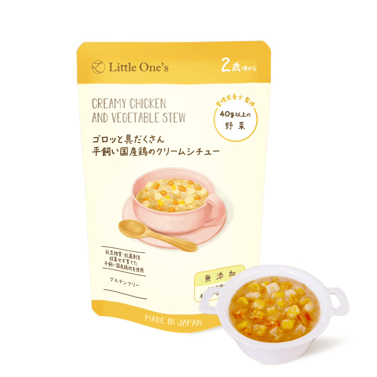 ゴロッと具だくさん平飼い国産鶏のクリームシチュー(2歳頃から)