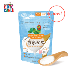 はじめての白米がゆ(パウダー)