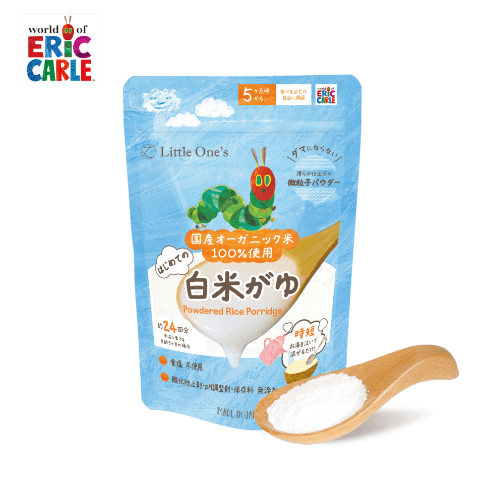 はじめての白米がゆ(パウダー)