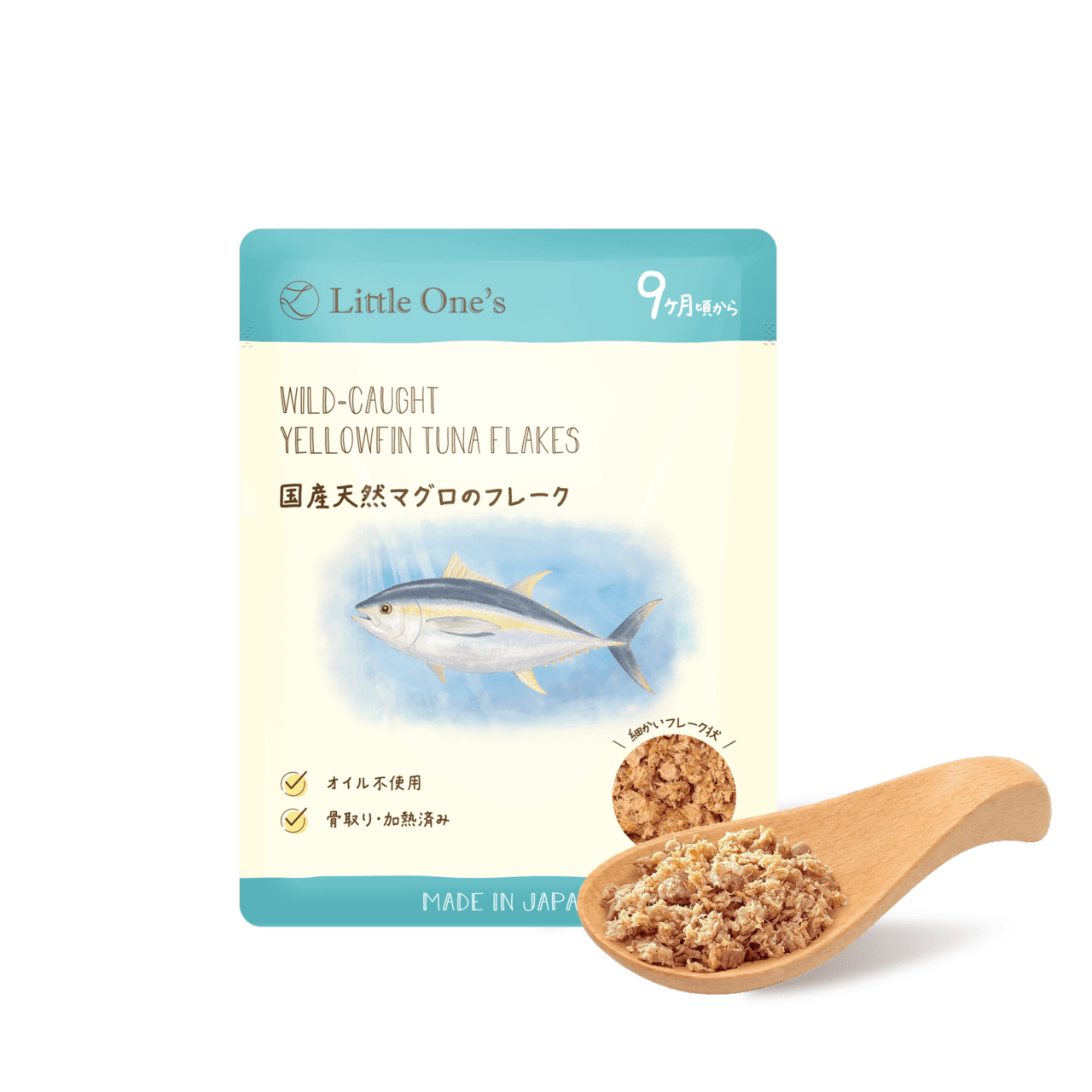 国産天然マグロのフレーク