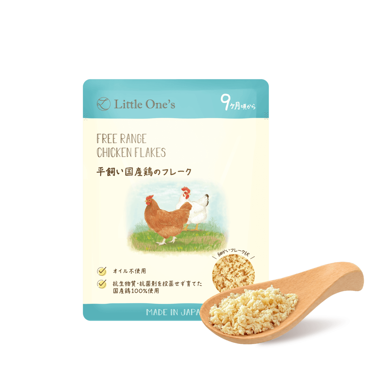 平飼い国産鶏のフレーク