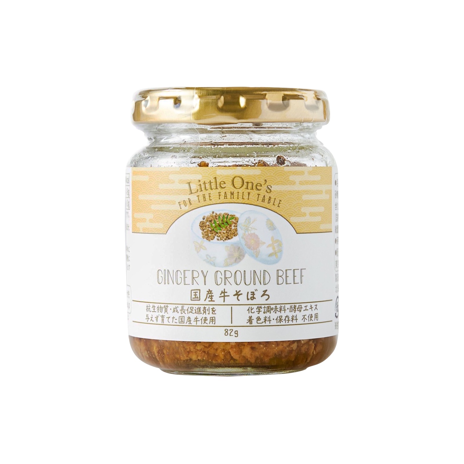 国産牛そぼろ For The Family Little One S リトルワンズ