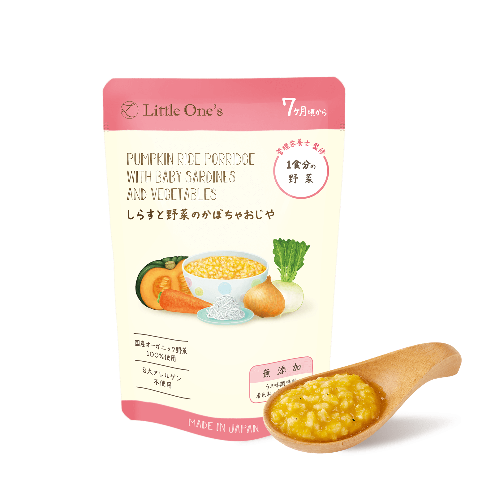 【専用】 離乳食 Little One's リトルワンズ 7ヶ月 9ヶ月 天然真鯛と野菜のおじや(7ヶ月頃から) | 全てのアイテム