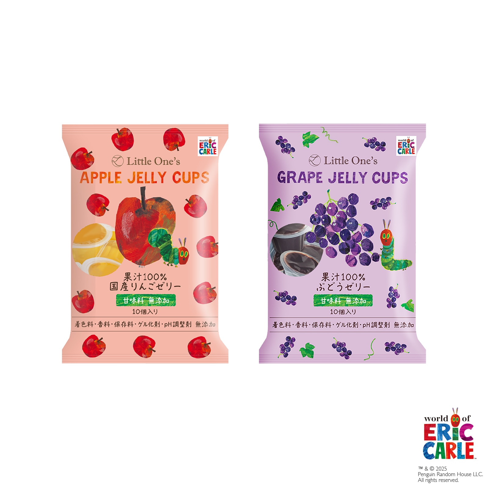 【はらぺこあおむしゼリー】プチギフトセット(オリジナル巾着バッグ入り+限定デザインタグ付き)