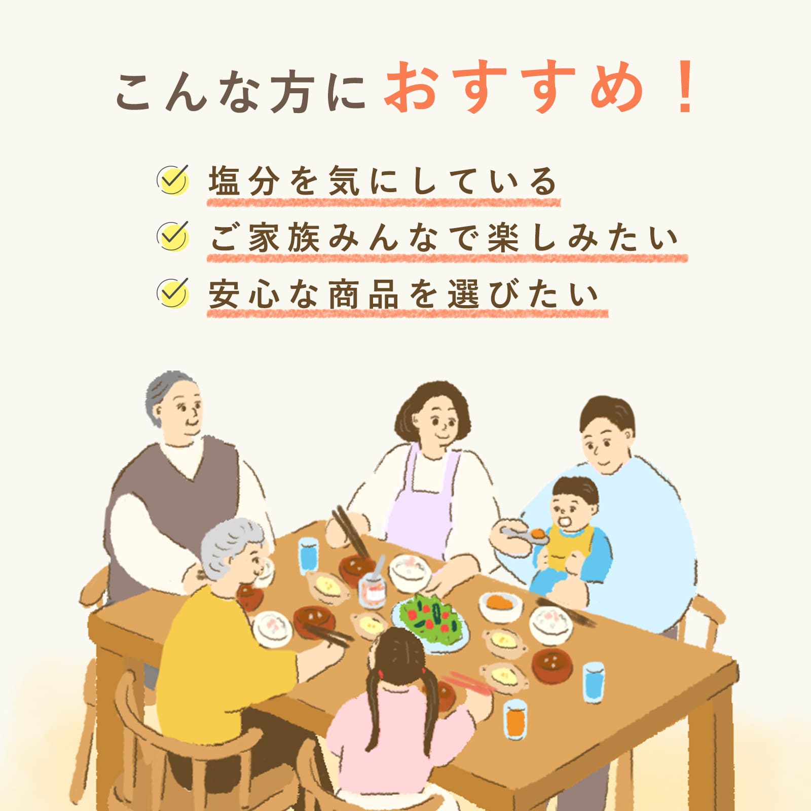 【まとめ割4個】北海道産天然鮭フレーク(瓶)