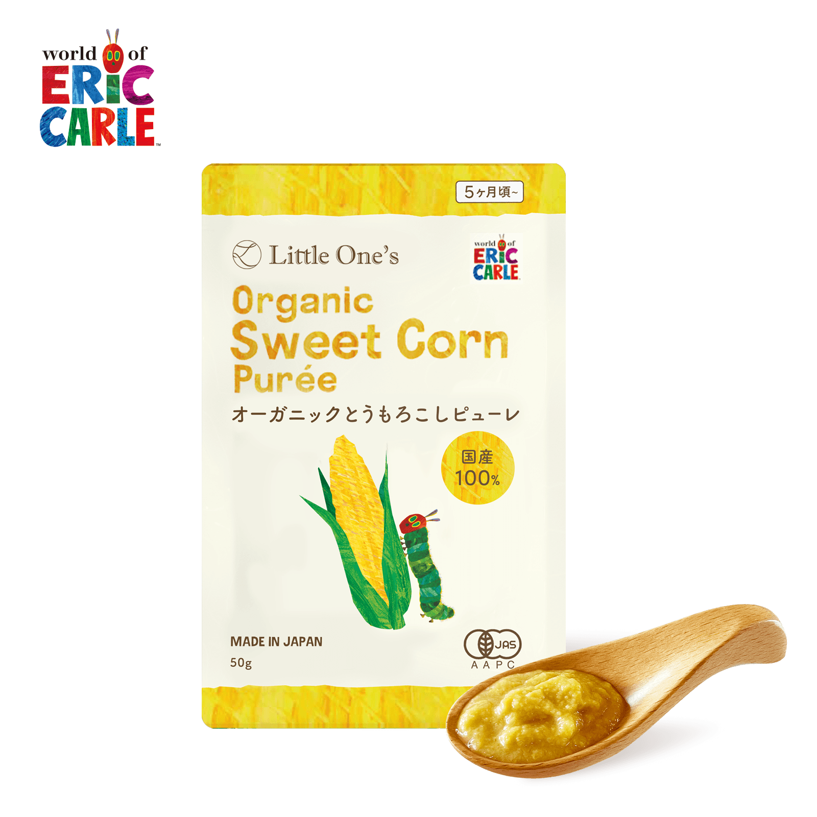 オーガニックとうもろこしピューレ(全月齢）
