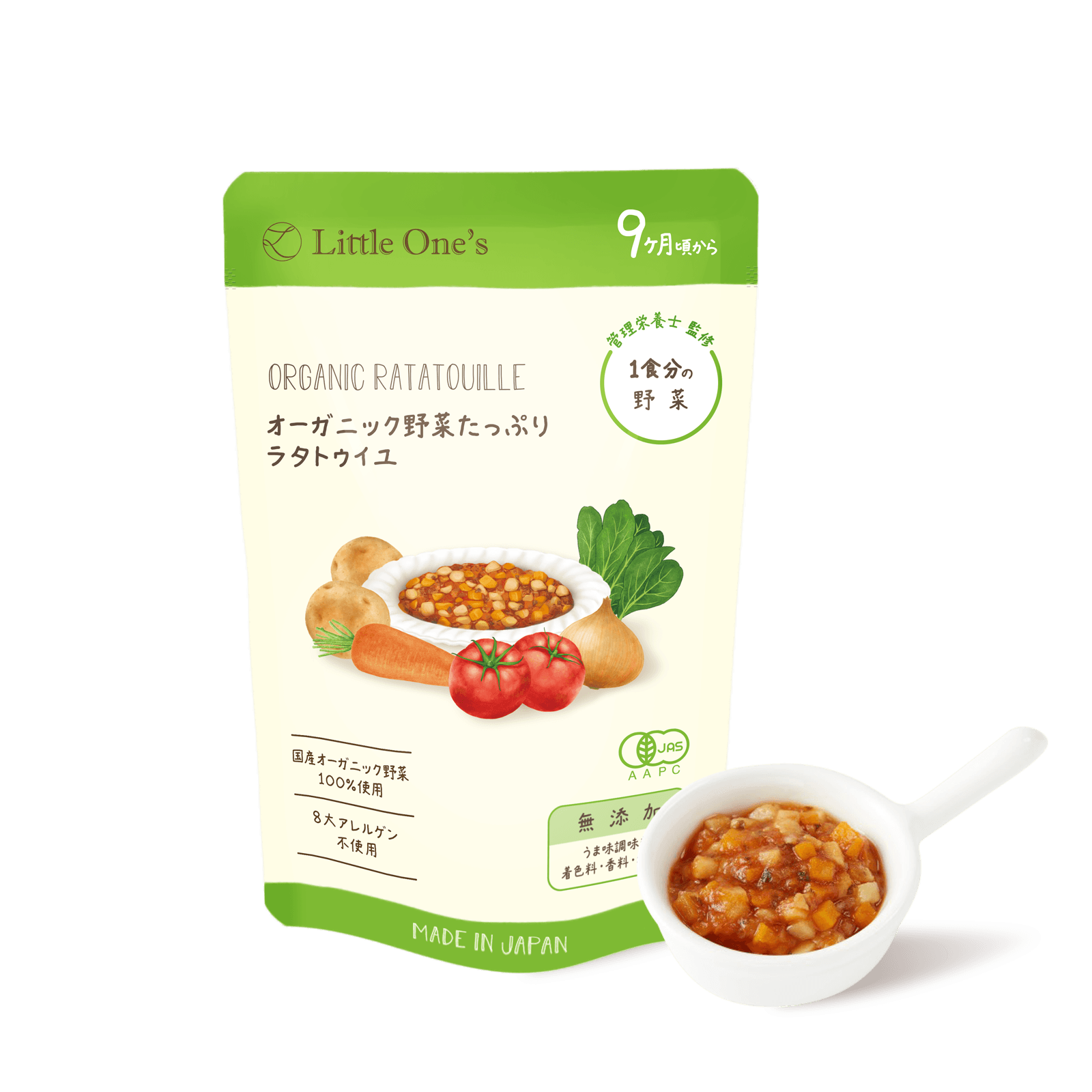 オーガニック野菜たっぷりラタトゥイユ(9ヶ月頃から) | □離乳食,9