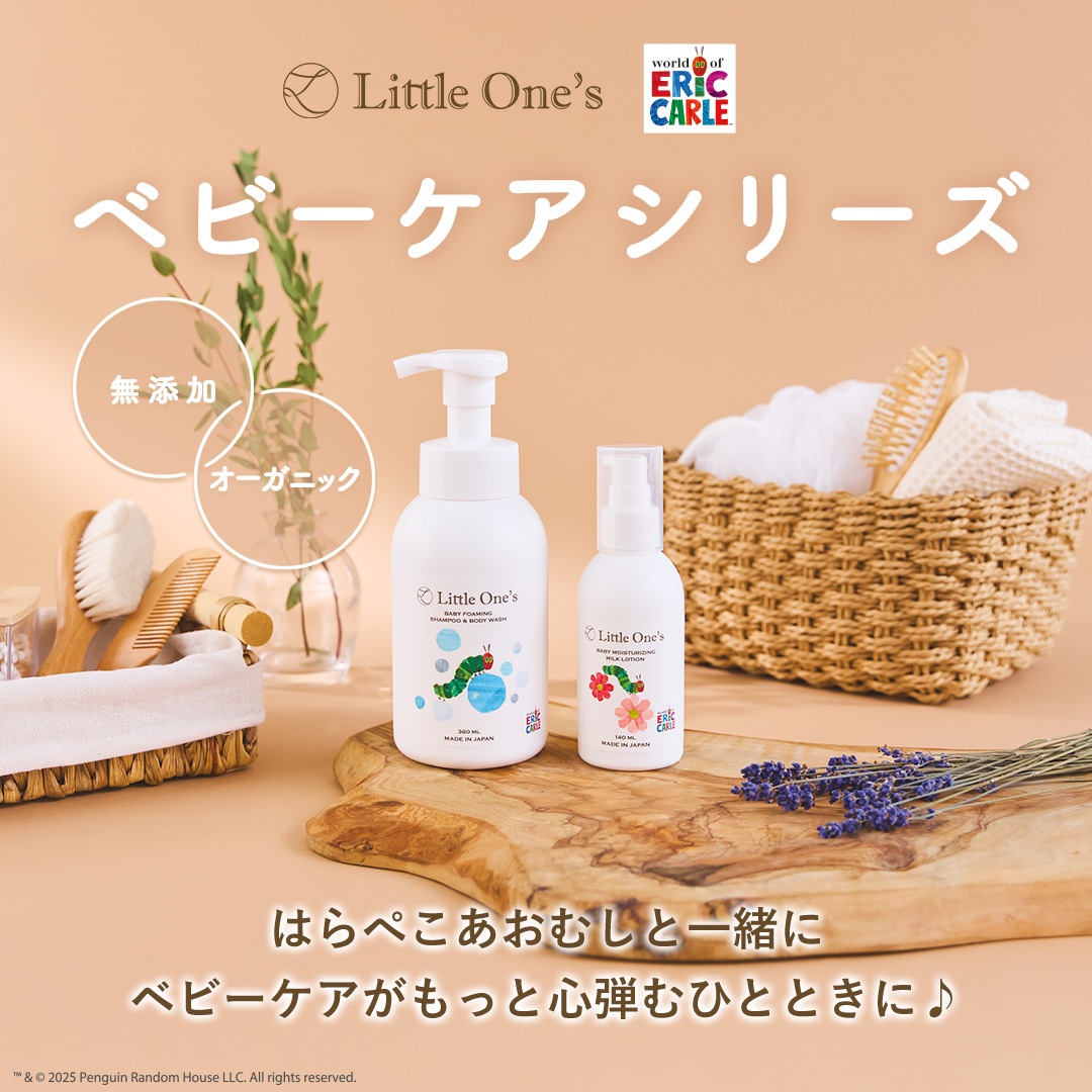 全身泡ソープ (全身用ソープ) 360ｍL