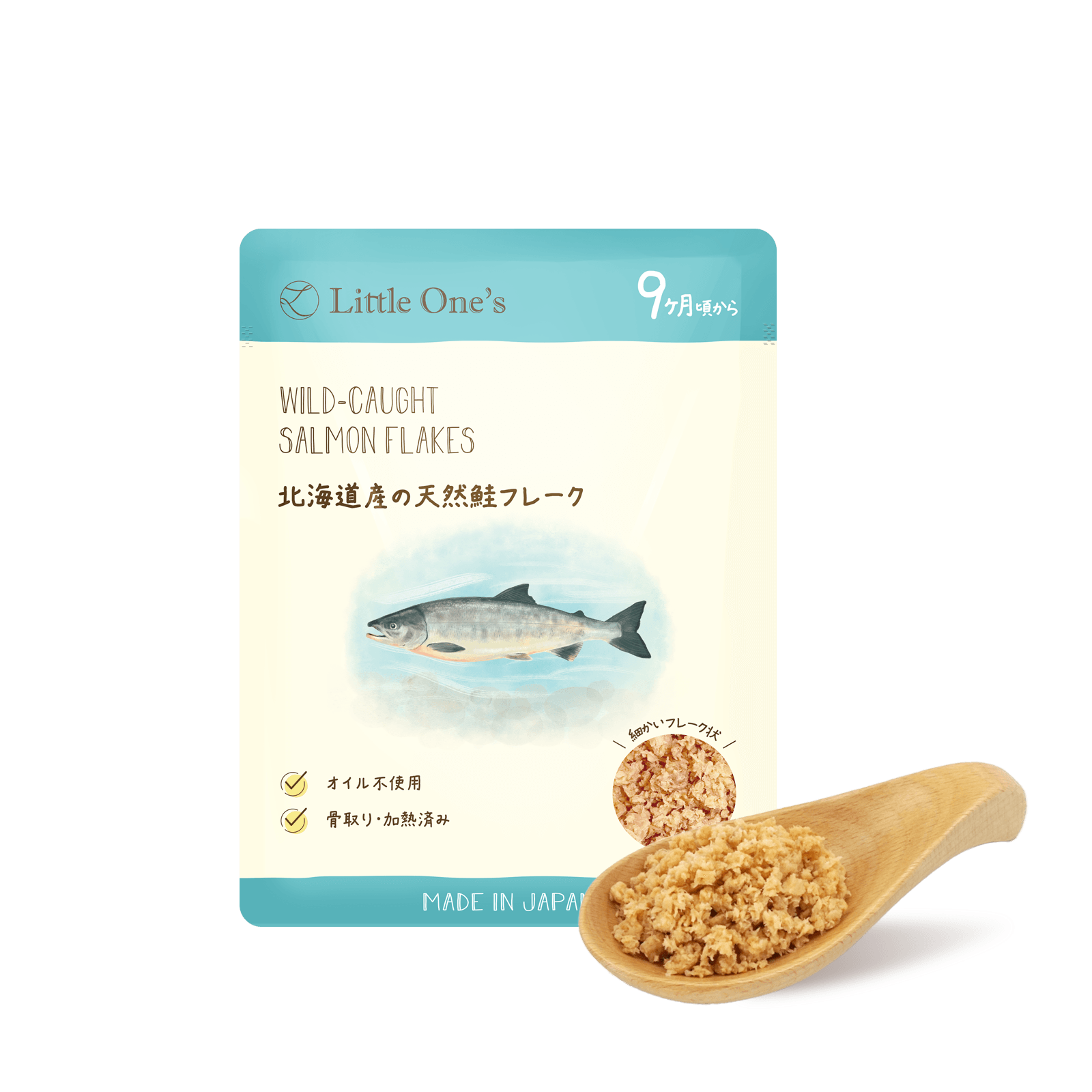北海道産の天然鮭フレーク