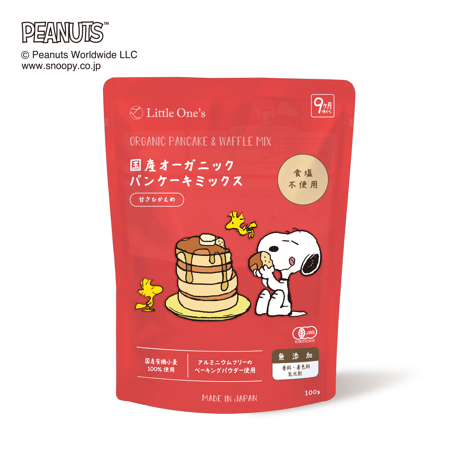 国産オーガニックパンケーキミックス(9ヶ月頃から)