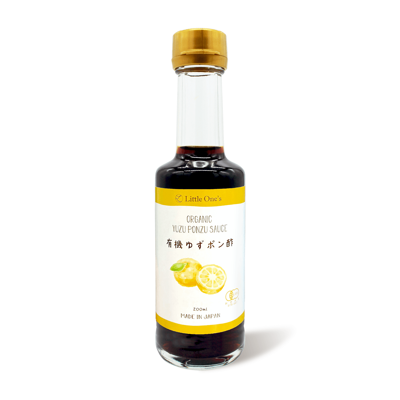有機ゆずポン酢