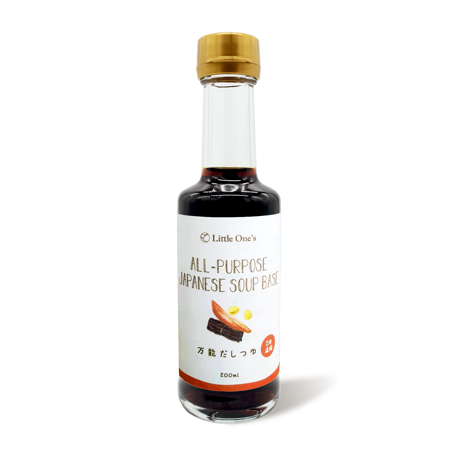 【まとめ割3本】調味料3種セット