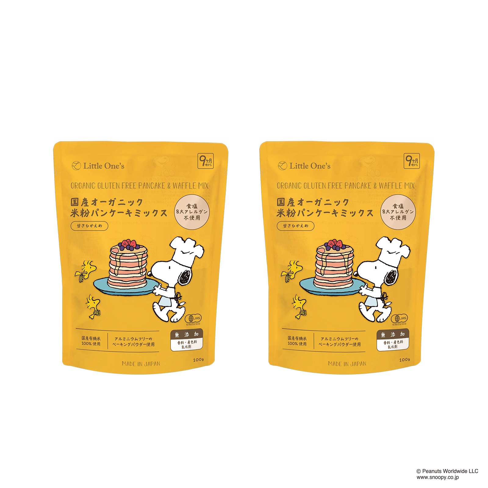 【スヌーピー 米粉パンケーキミックス】プチギフト(オリジナル巾着バッグ入り+限定デザインタグ付き)