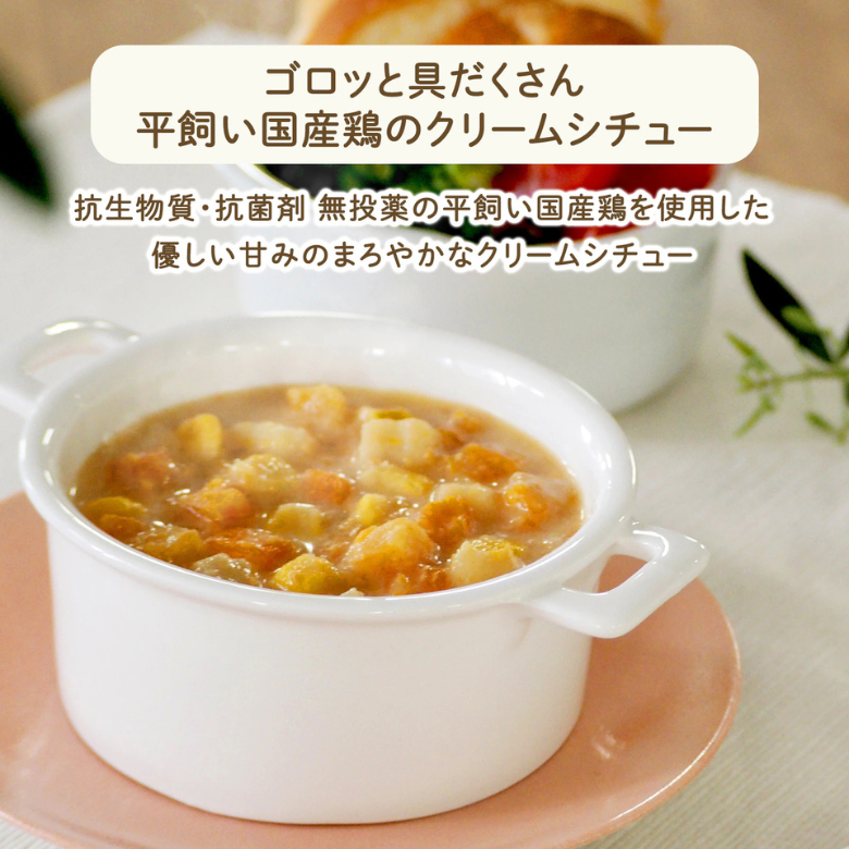 【2歳】トライアル2個セット【次回使える5％オフクーポン配布中】