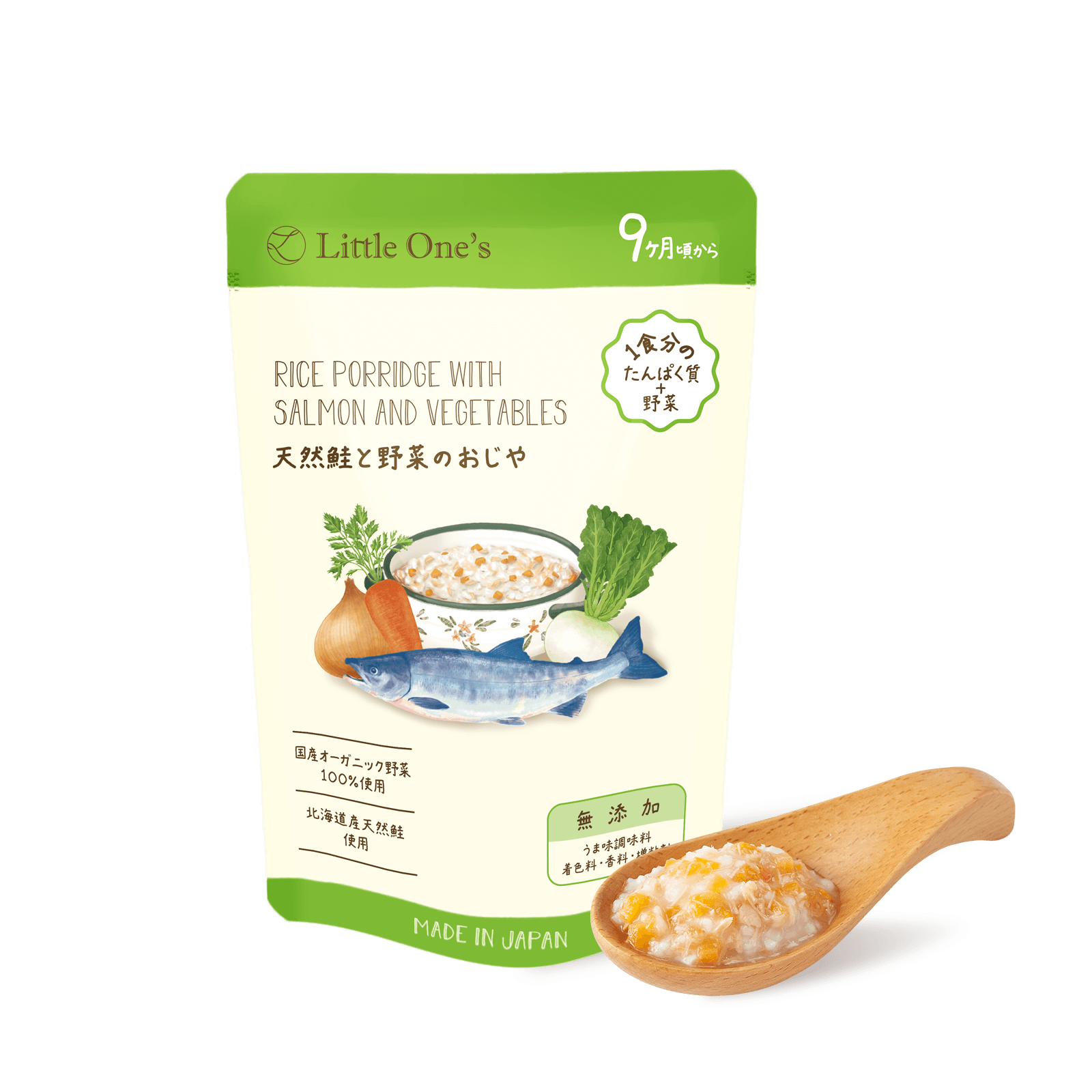 【専用】 離乳食 Little One's リトルワンズ 7ヶ月 9ヶ月 平飼い国産鶏と野菜のおじや(9ヶ月頃から) | □離乳食・幼児食