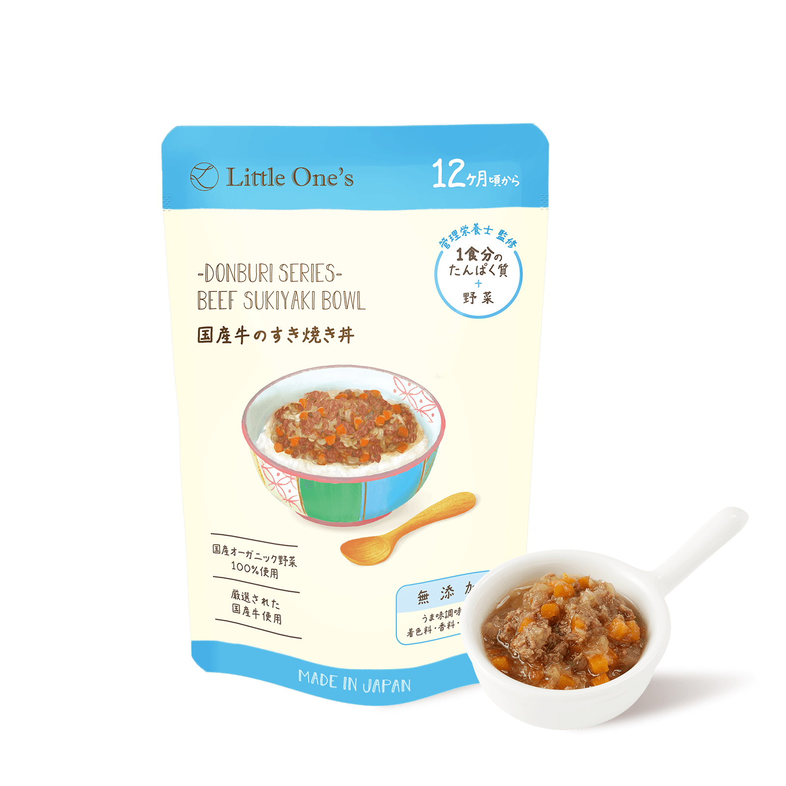 国産牛のすき焼き丼(12ヶ月頃から) | □離乳食 | Little One's(リトル