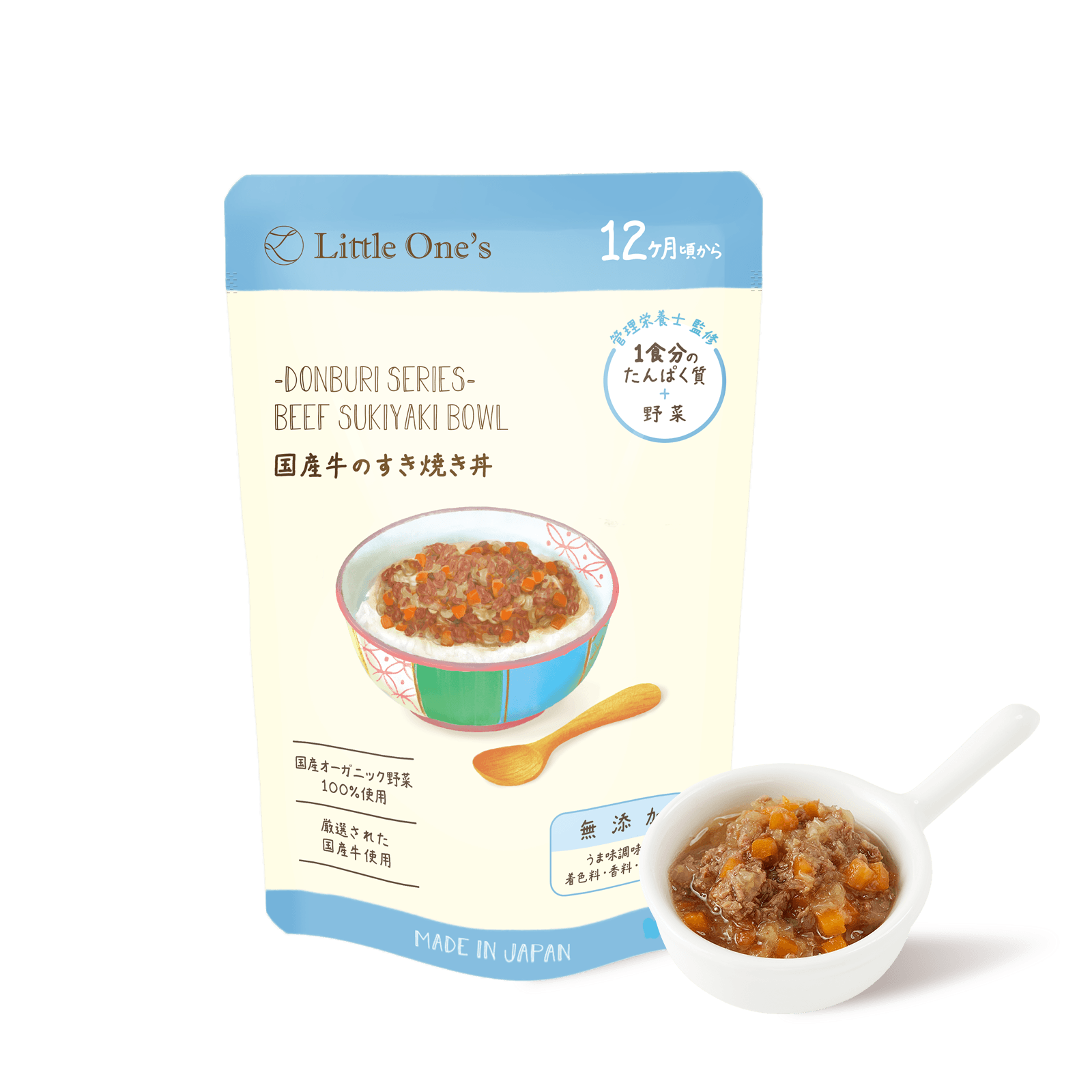 国産牛のすき焼き丼(12ヶ月頃から)