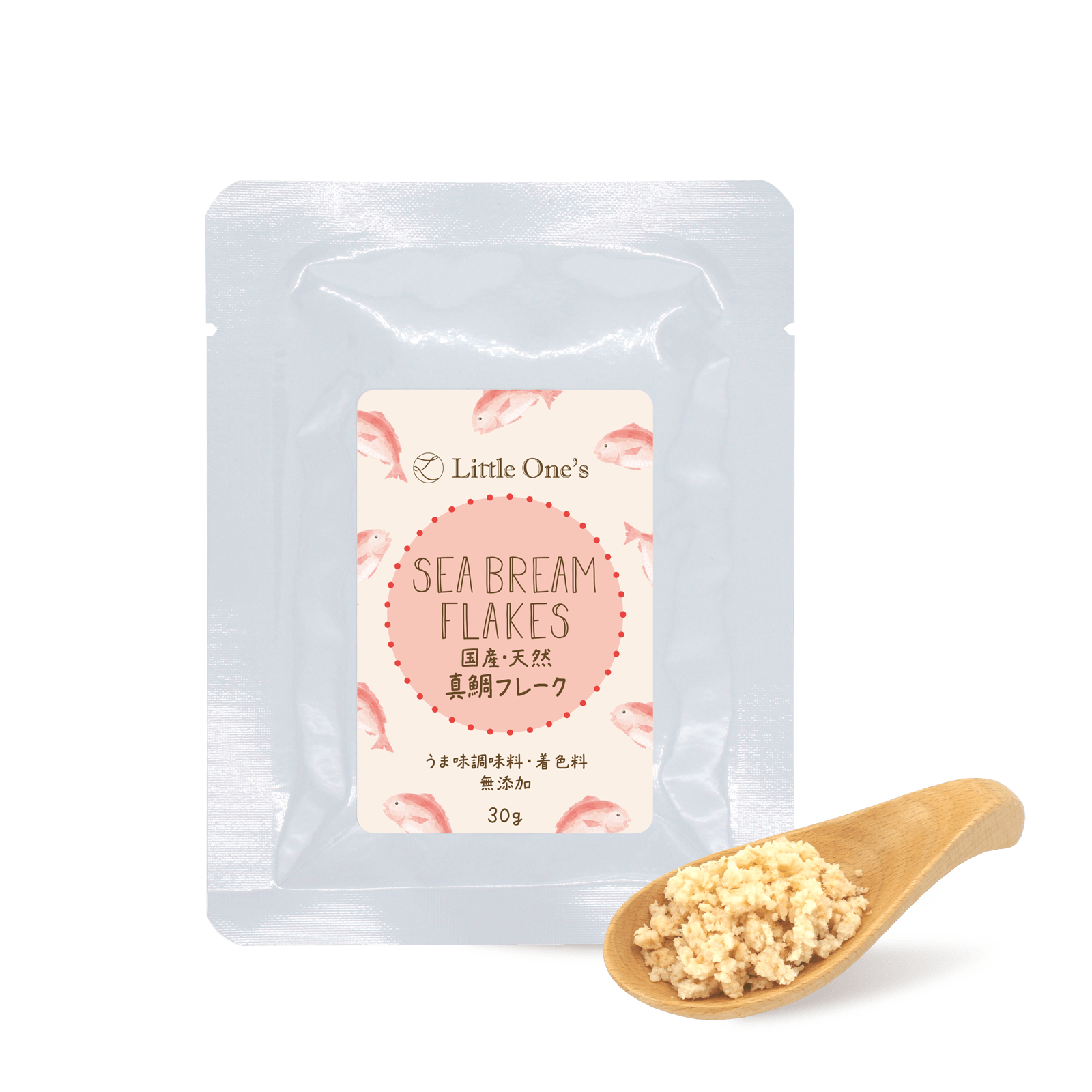 トライアルセット(おさかなフレーク 各2袋入り)【次回使える5％オフ