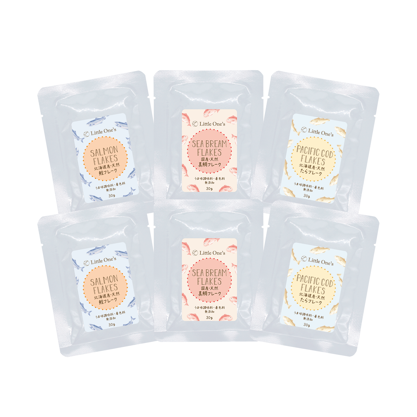 トライアルセット(おさかなフレーク 各2袋入り)【次回使える5％オフクーポン配布中】