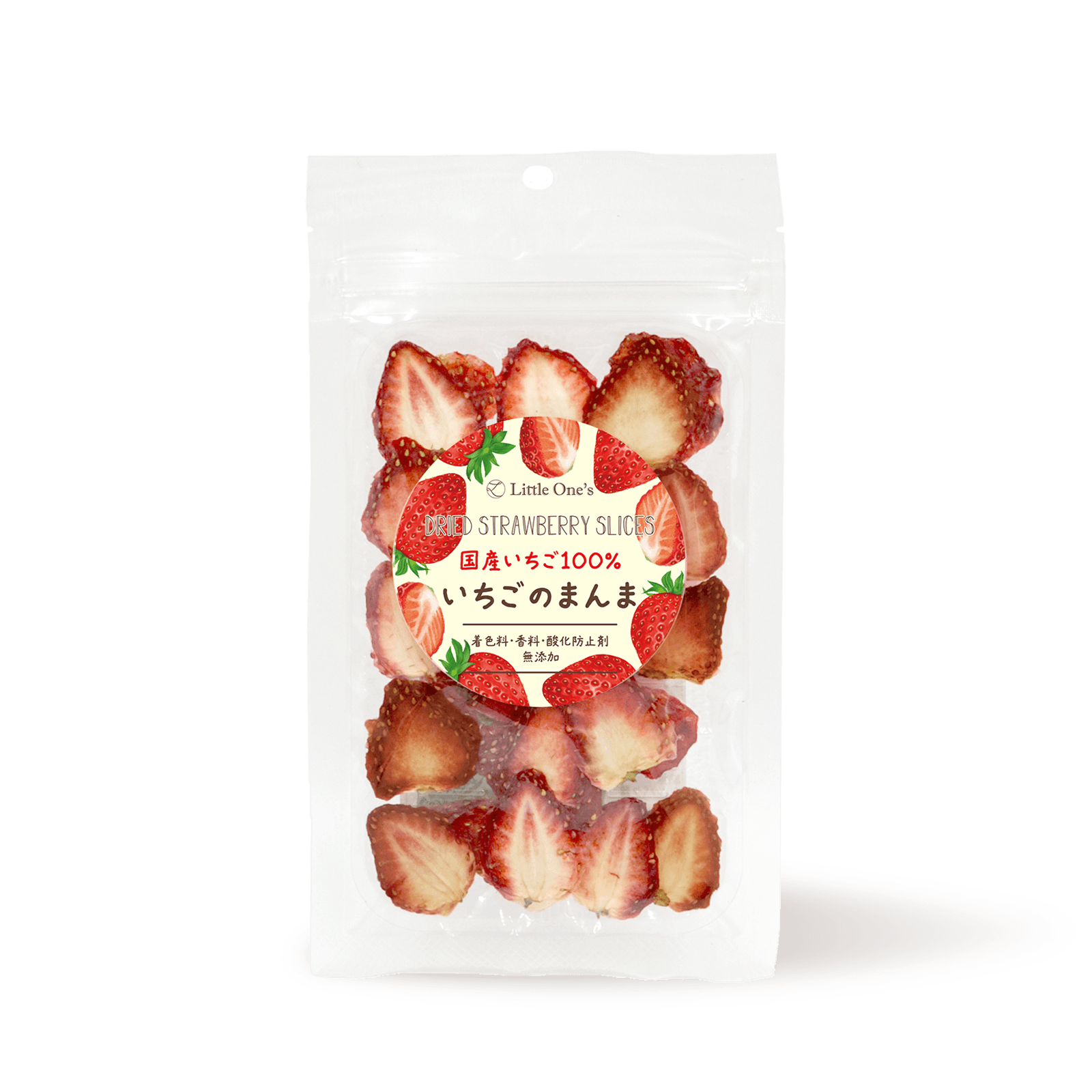 いちごのまんま