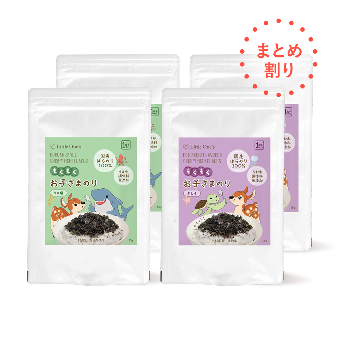 まとめ割4個】もぐもぐお子さまのり2種セット | □特別価格アイテム