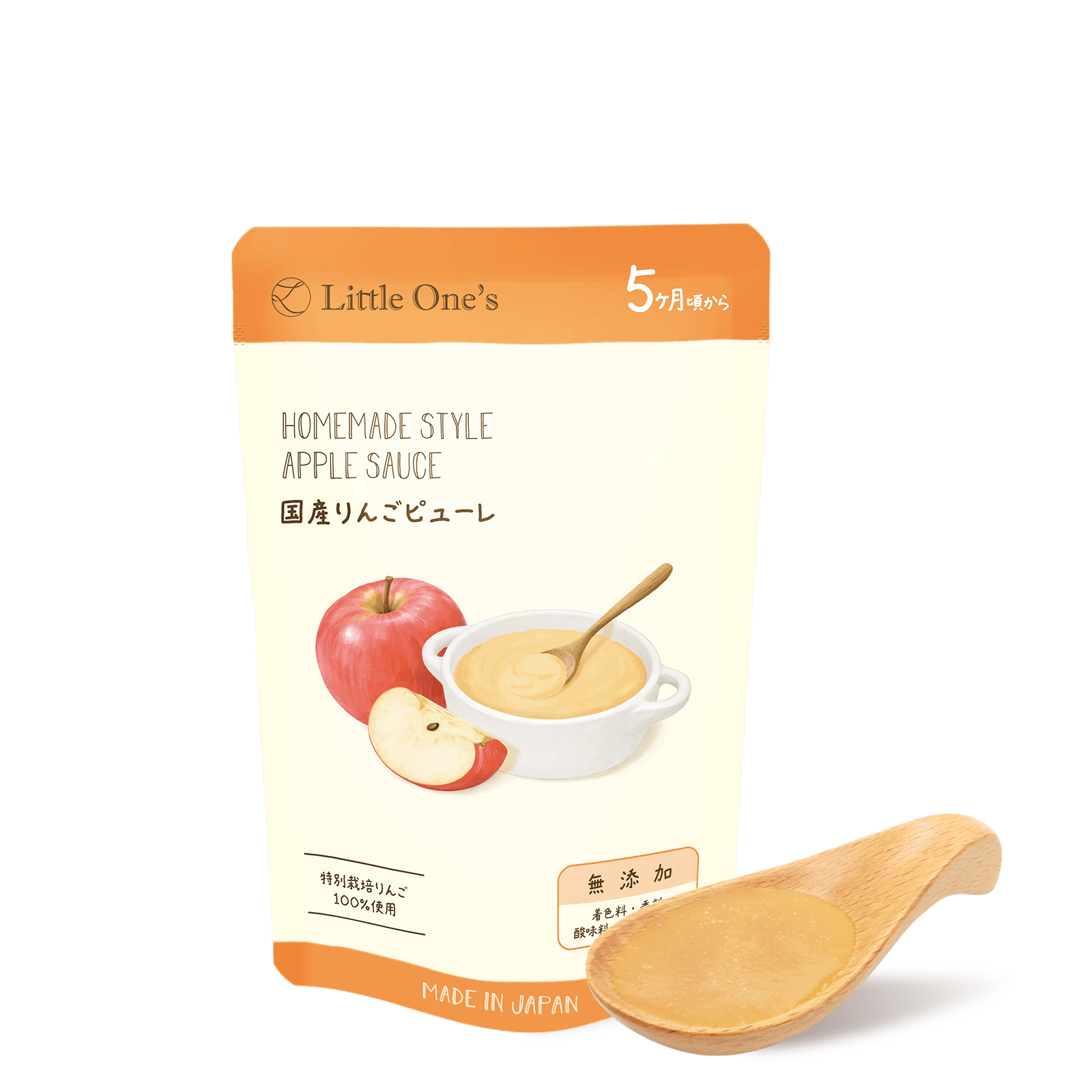 国産りんごピューレ(5ヶ月頃から)