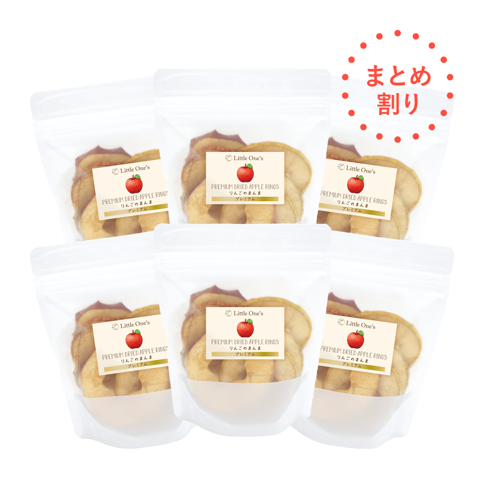 【まとめ割6個】りんごのまんま プレミアム