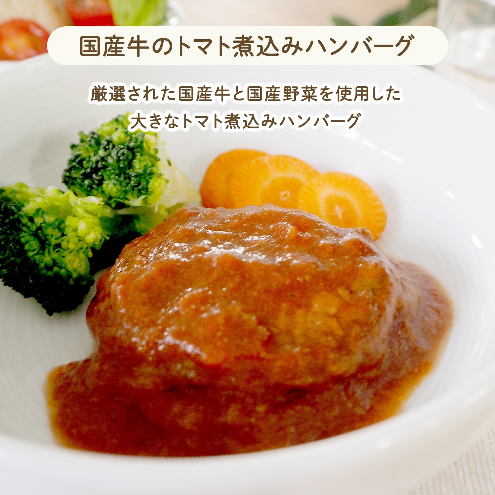 【3歳】トライアル2個セット【次回使える5％オフクーポン配布中】