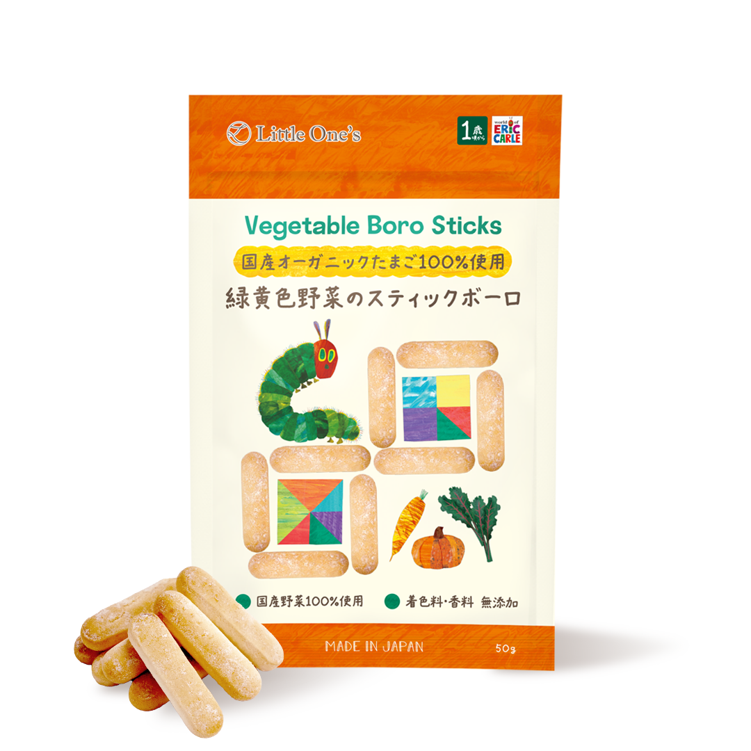 緑黄色野菜のスティックボーロ