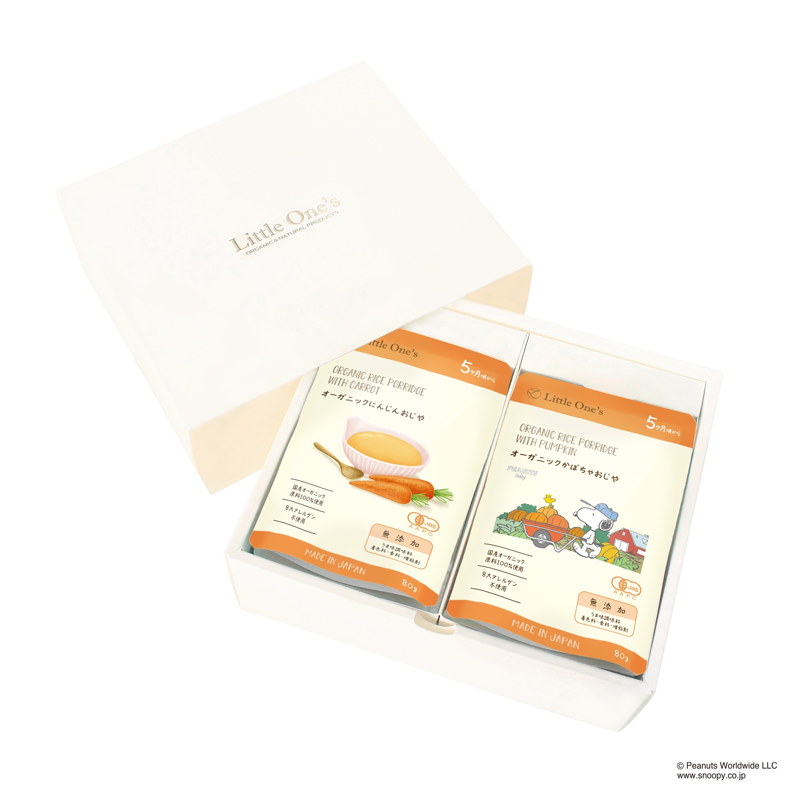 【5ヶ月】ギフトボックス(オリジナルボックス入り＋限定デザインタグ付き)