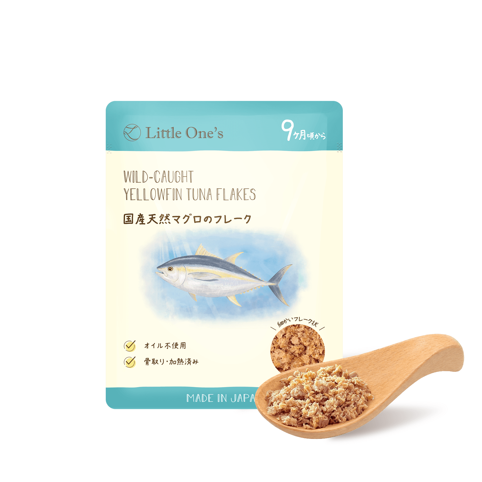 国産天然マグロのフレーク