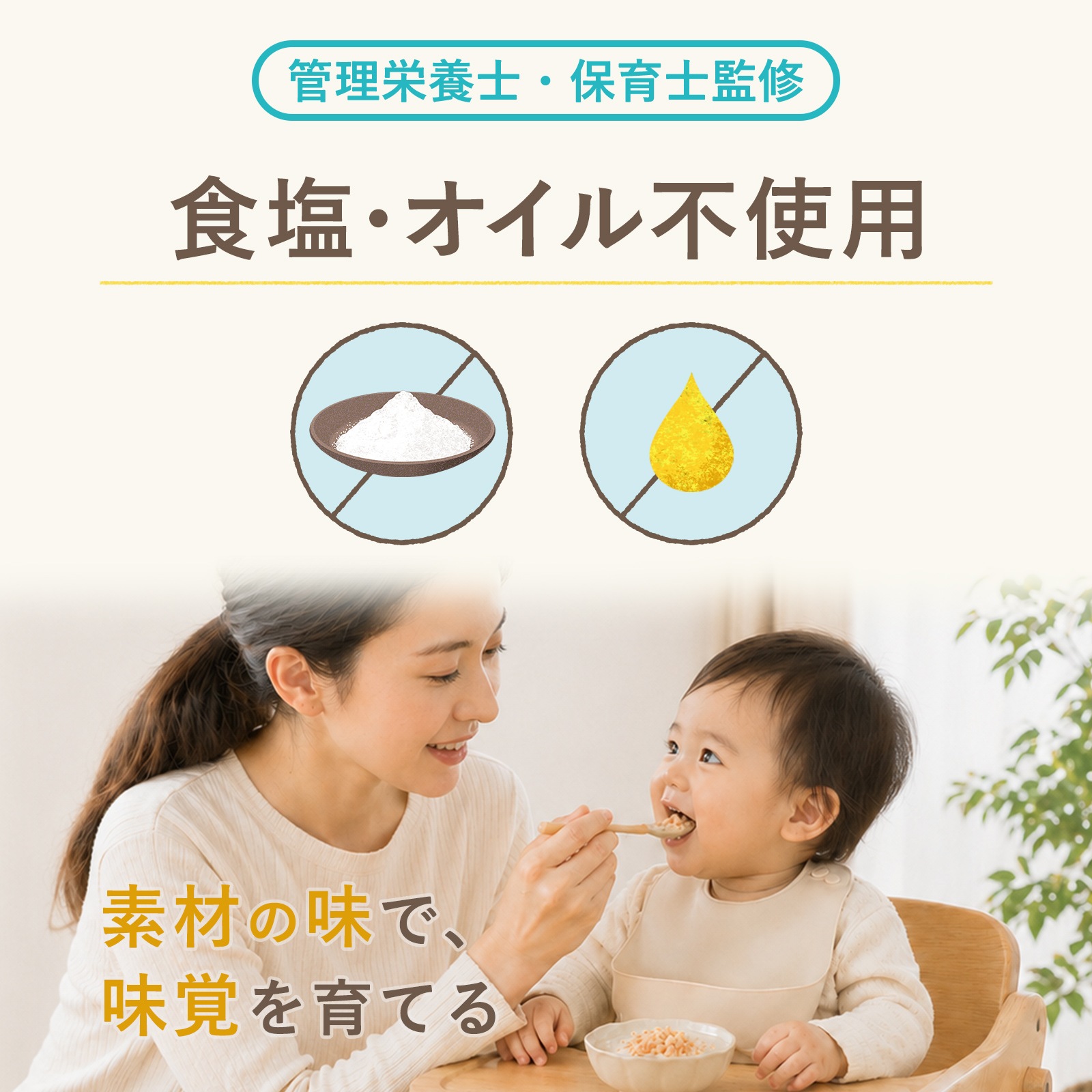 国産天然マグロのフレーク