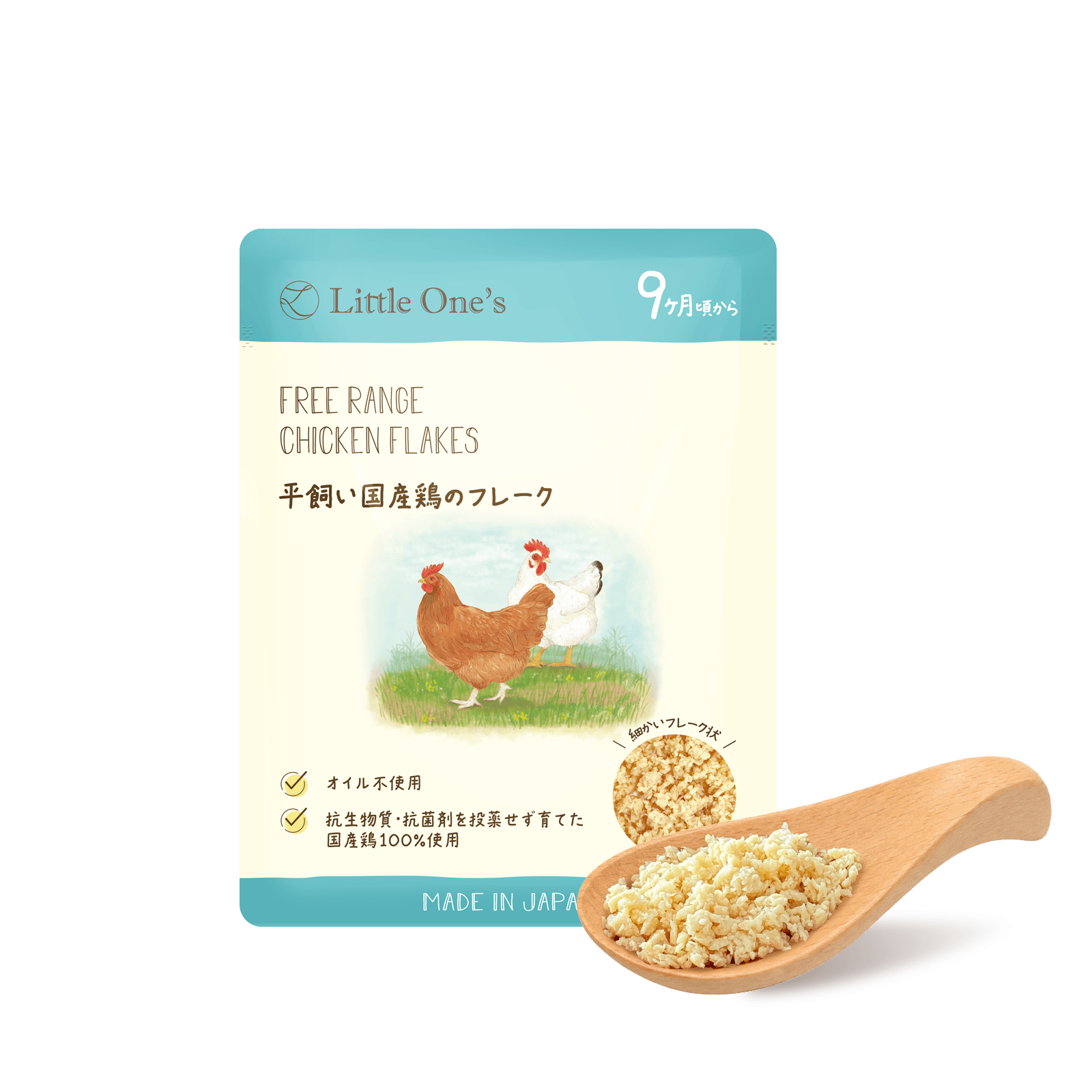 平飼い国産鶏のフレーク