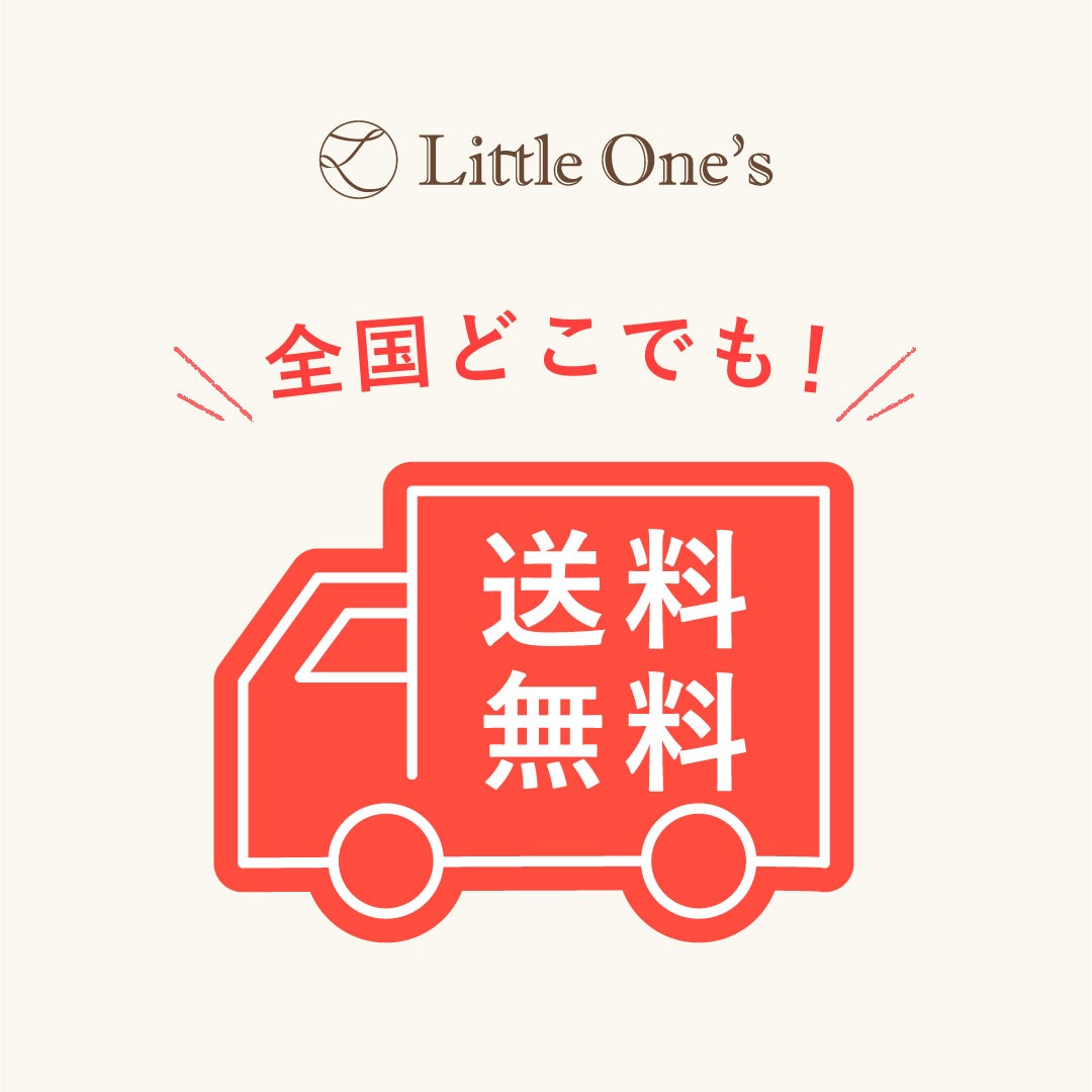 【送料無料】白身魚のおかず2種(8個セット)