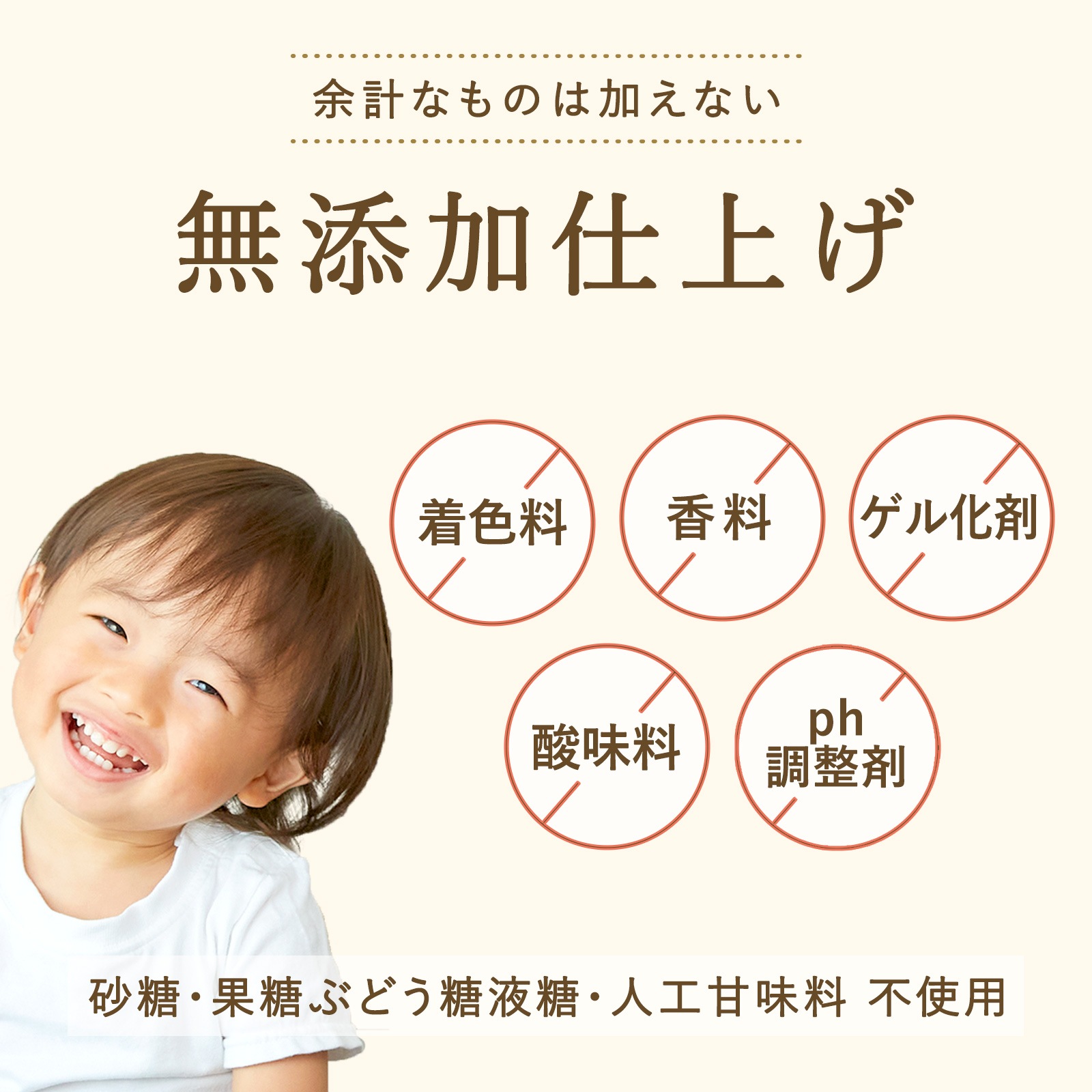 はちみつレモンジュレ