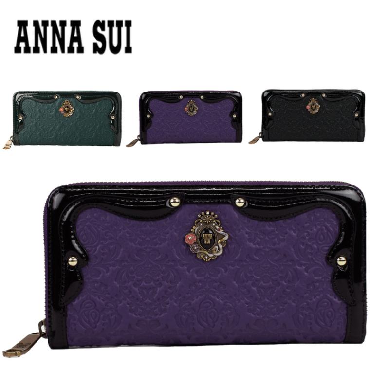 ANNASUI アナスイ 長財布 ラウンドファスナー長財布 316111 財布 セルパン 蛇 開運 金運 エナメル