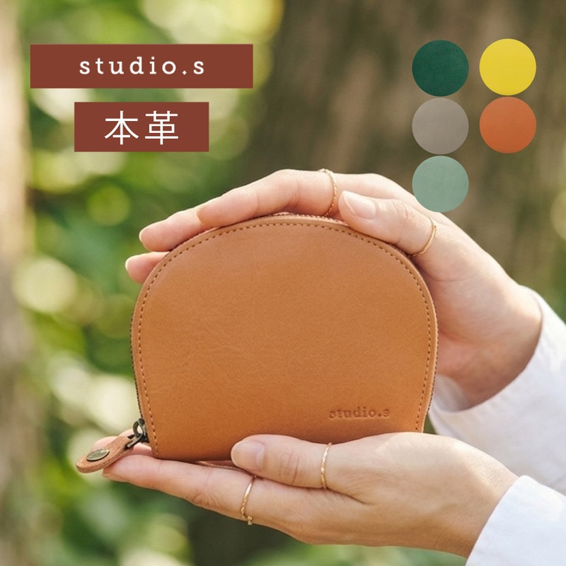 ミニ財布 Bi-fold mini wallet 