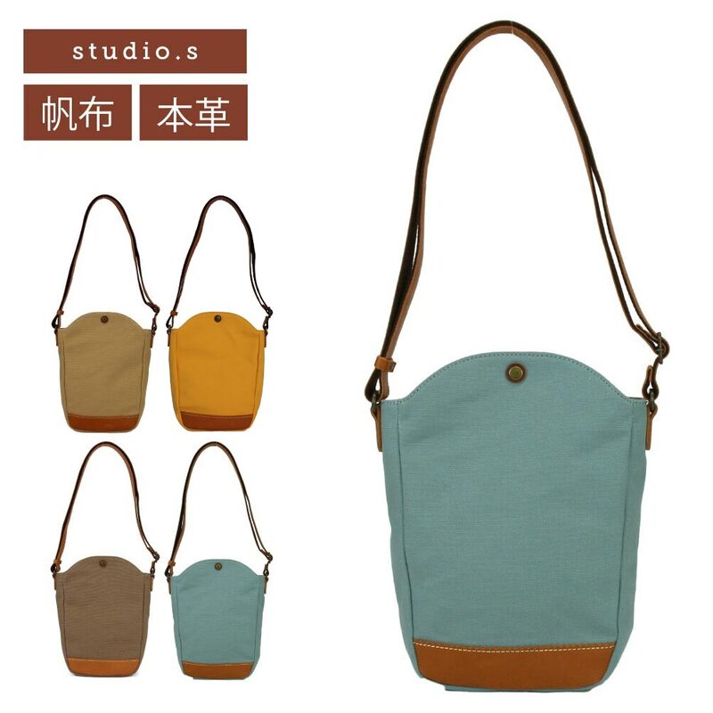 studio.s OLEA canvas スタディオエス オレア キャンバス ショルダーバッグ レディース 斜めがけ 軽い 帆布バッグ 日本製 ブランド 帆布 生地 8号 934-ss-4al102 正規販売店