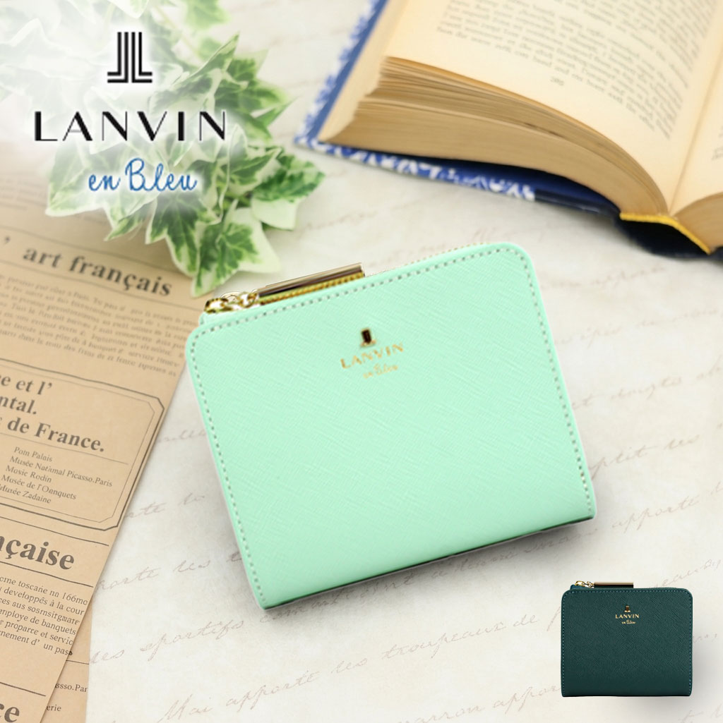 LANVIN en Bleu ランバンオンブルー 財布 折二つ折り財布 レディース