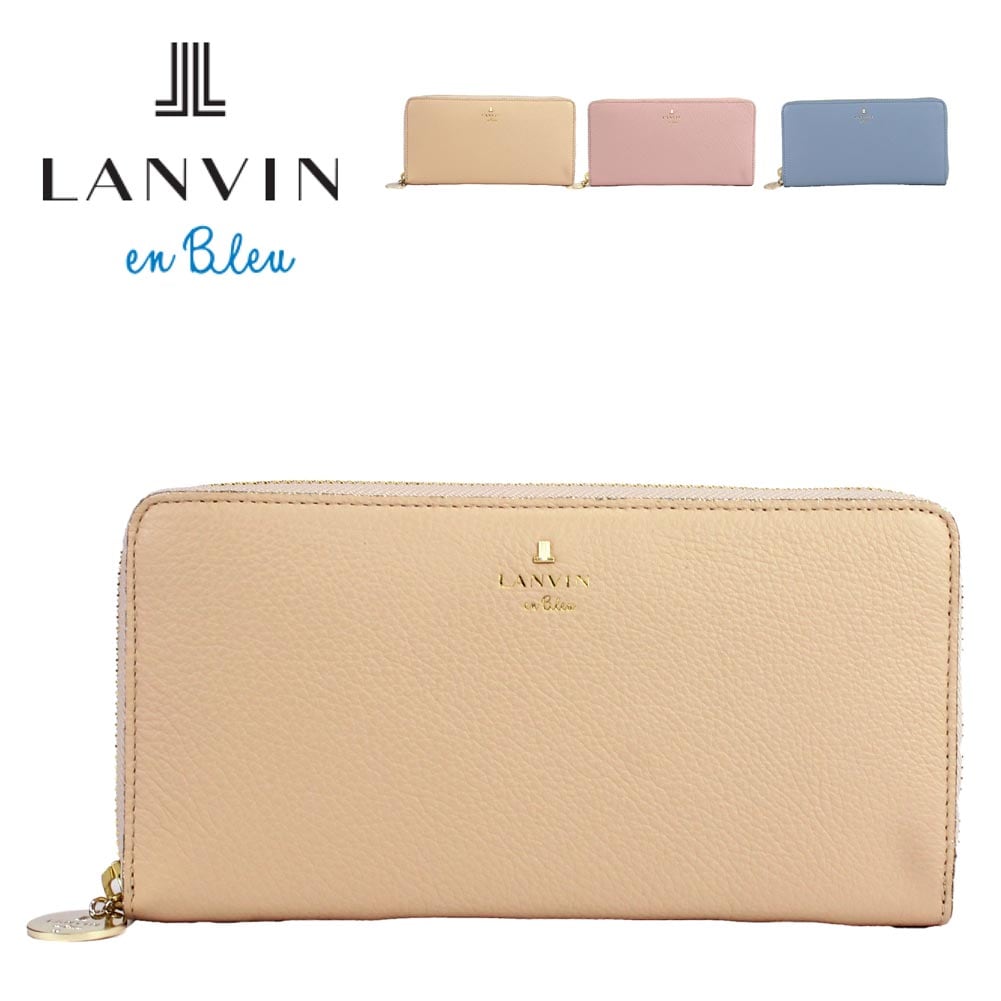 LANVIN en Bleu ランバンオンブルー 財布 長財布 レディース 本革 牛革 ラウンドファスナー メラニー ブランド 483220